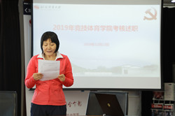 best365英国在线体育