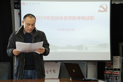 best365英国在线体育