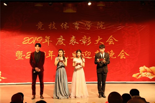 best365英国在线体育