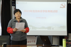 best365英国在线体育