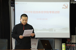 best365英国在线体育