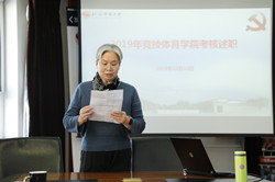 best365英国在线体育