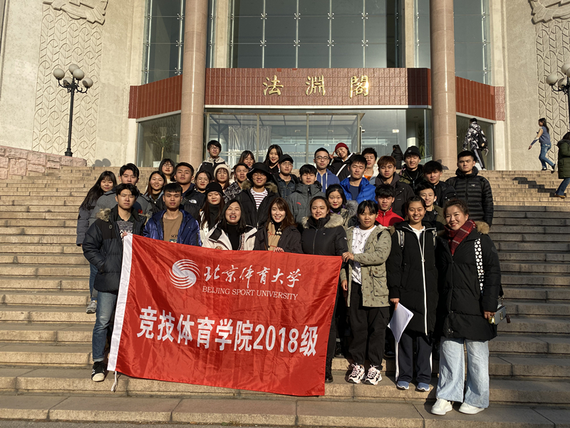 best365英国在线体育