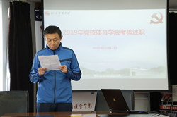 best365英国在线体育