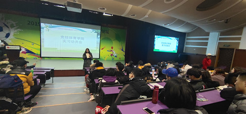 best365英国在线体育