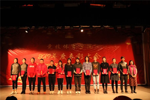 best365英国在线体育