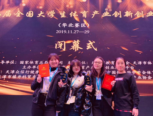 best365英国在线体育