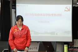 best365英国在线体育