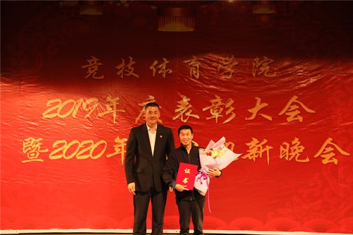 best365英国在线体育