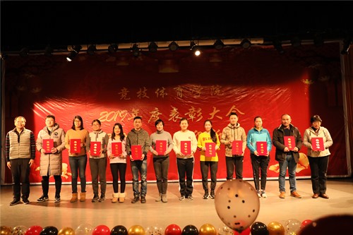 best365英国在线体育