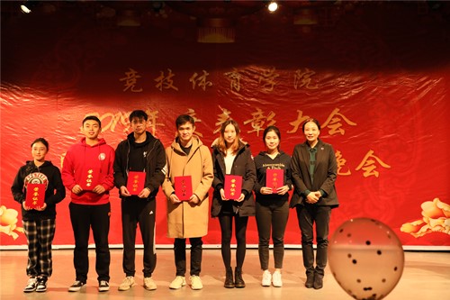 best365英国在线体育