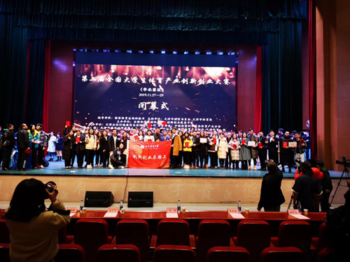 best365英国在线体育