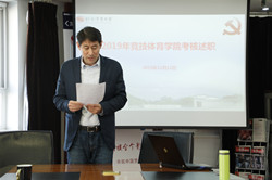 best365英国在线体育