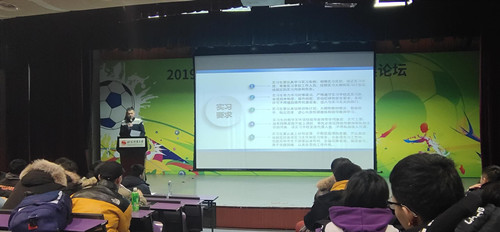 best365英国在线体育