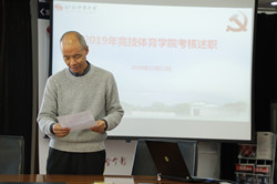 best365英国在线体育