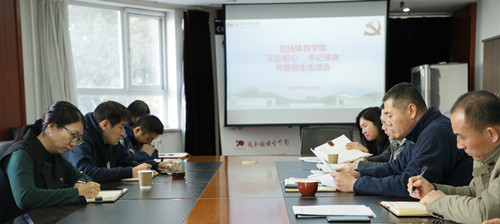 best365英国在线体育