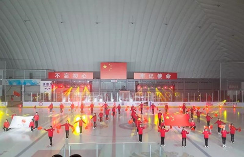 best365英国在线体育