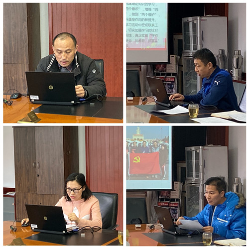 best365英国在线体育