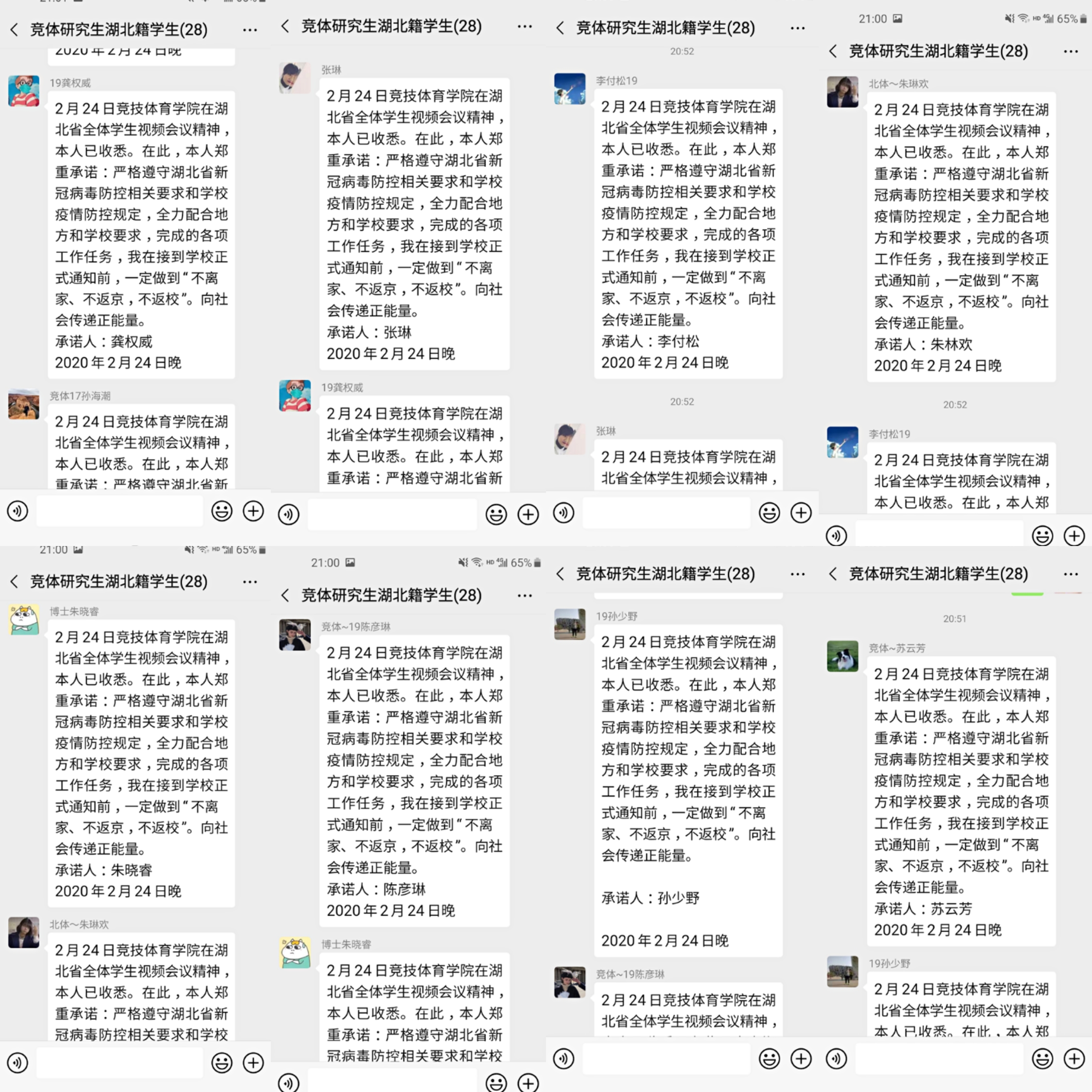 best365英国在线体育