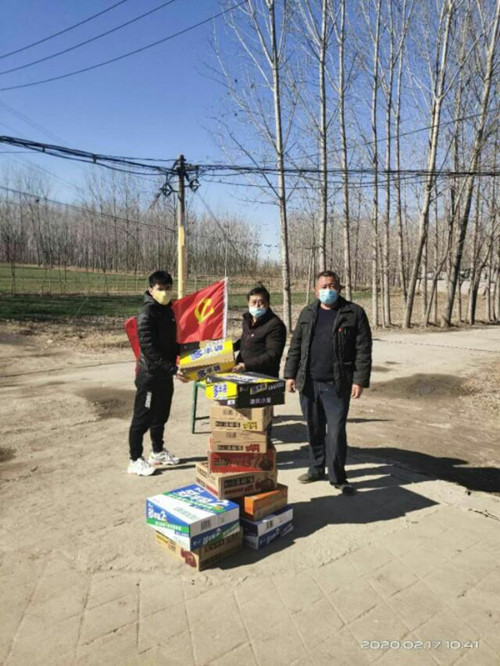 best365英国在线体育