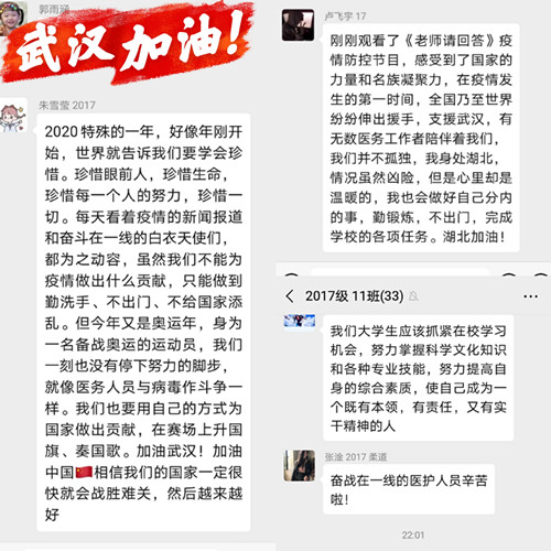 best365英国在线体育