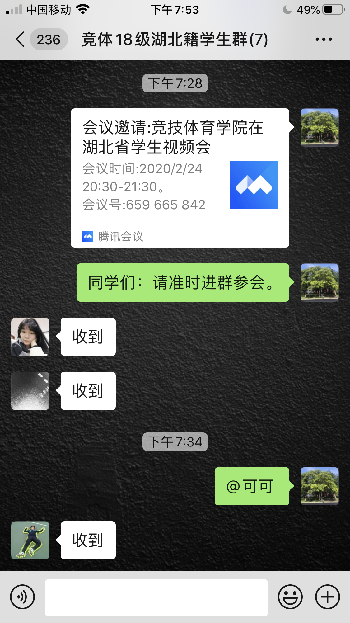 best365英国在线体育