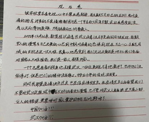 best365英国在线体育