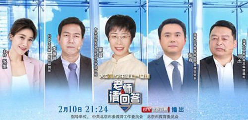 best365英国在线体育