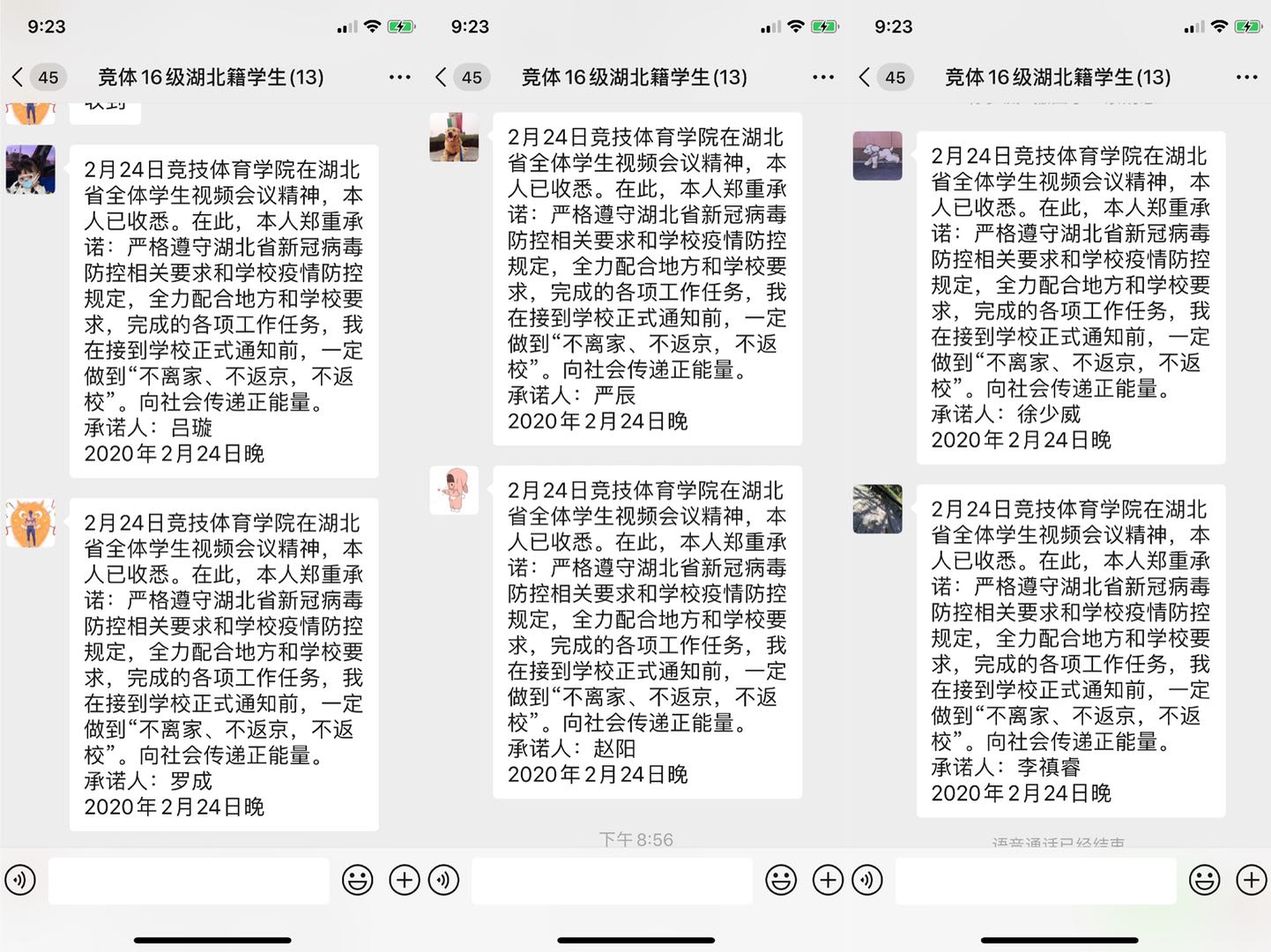 best365英国在线体育