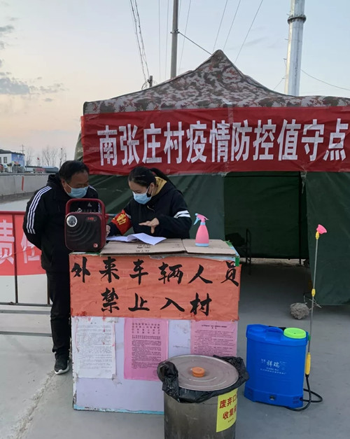 best365英国在线体育