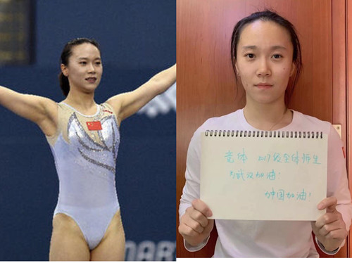 best365英国在线体育