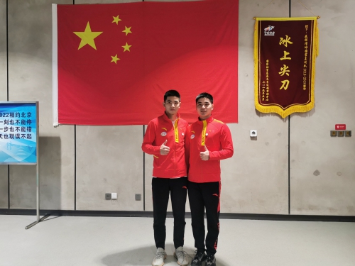 best365英国在线体育