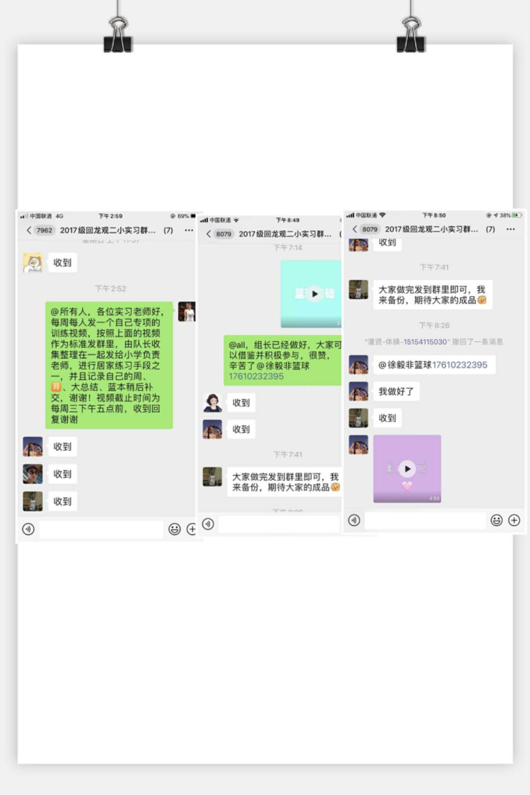 best365英国在线体育