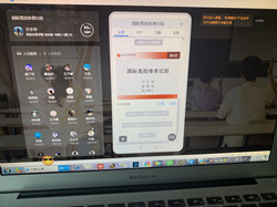 best365英国在线体育