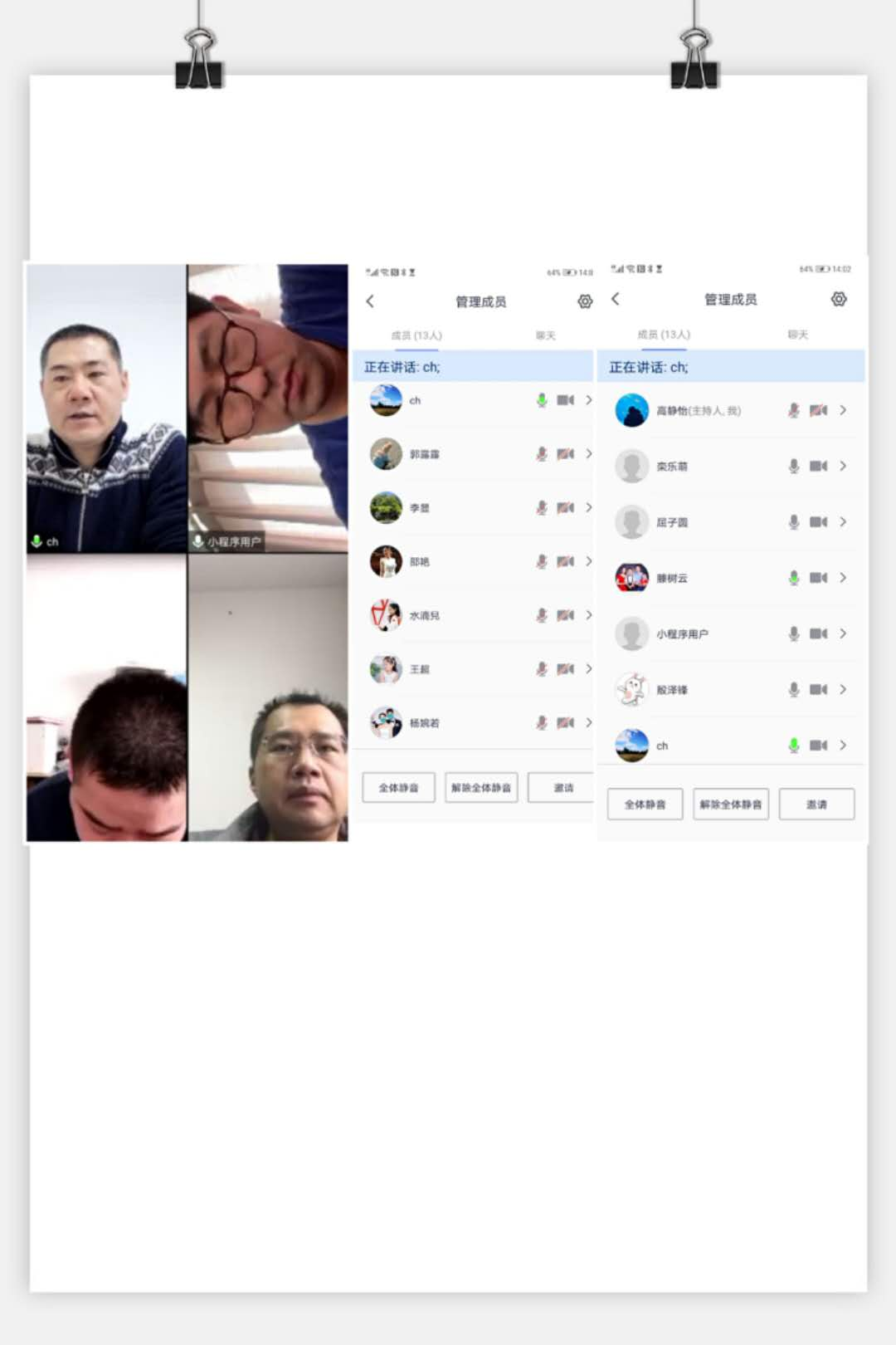 best365英国在线体育