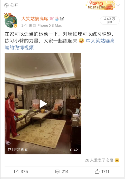 best365英国在线体育