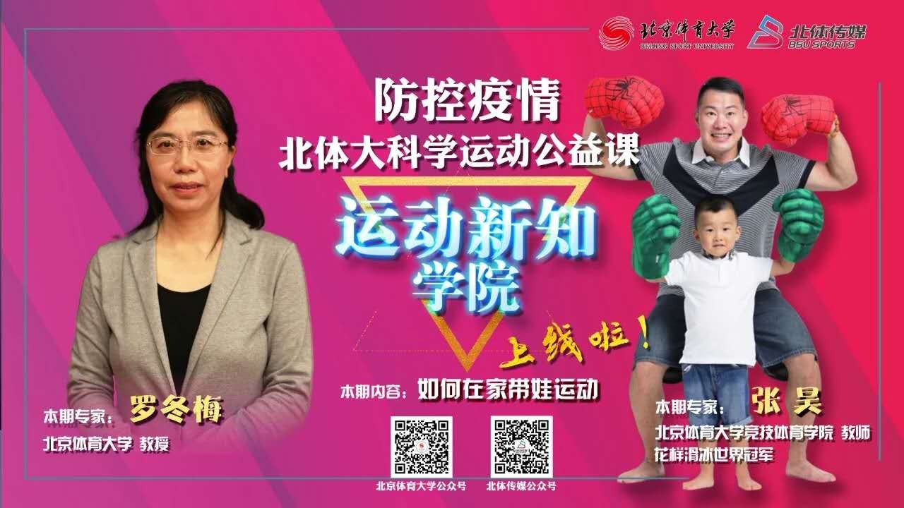 best365英国在线体育