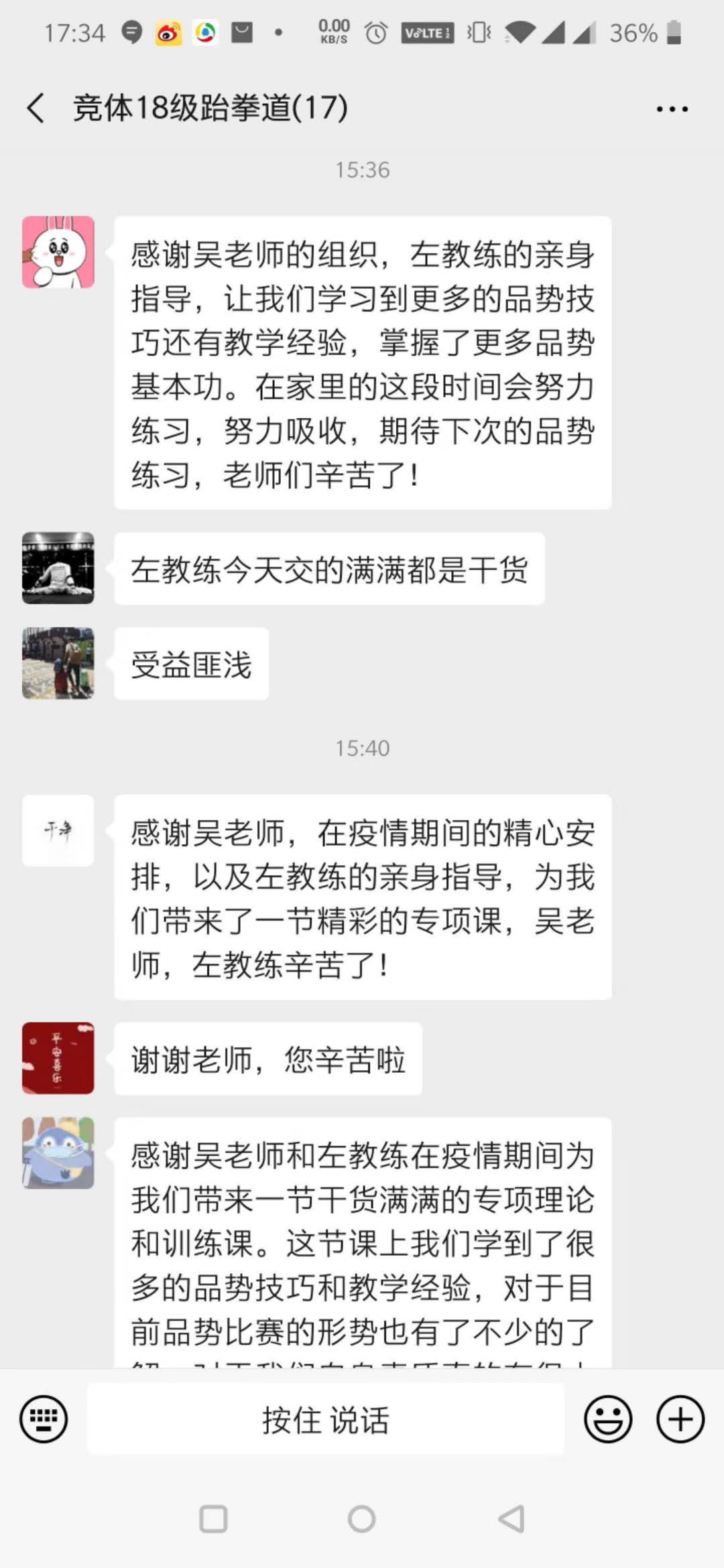 best365英国在线体育