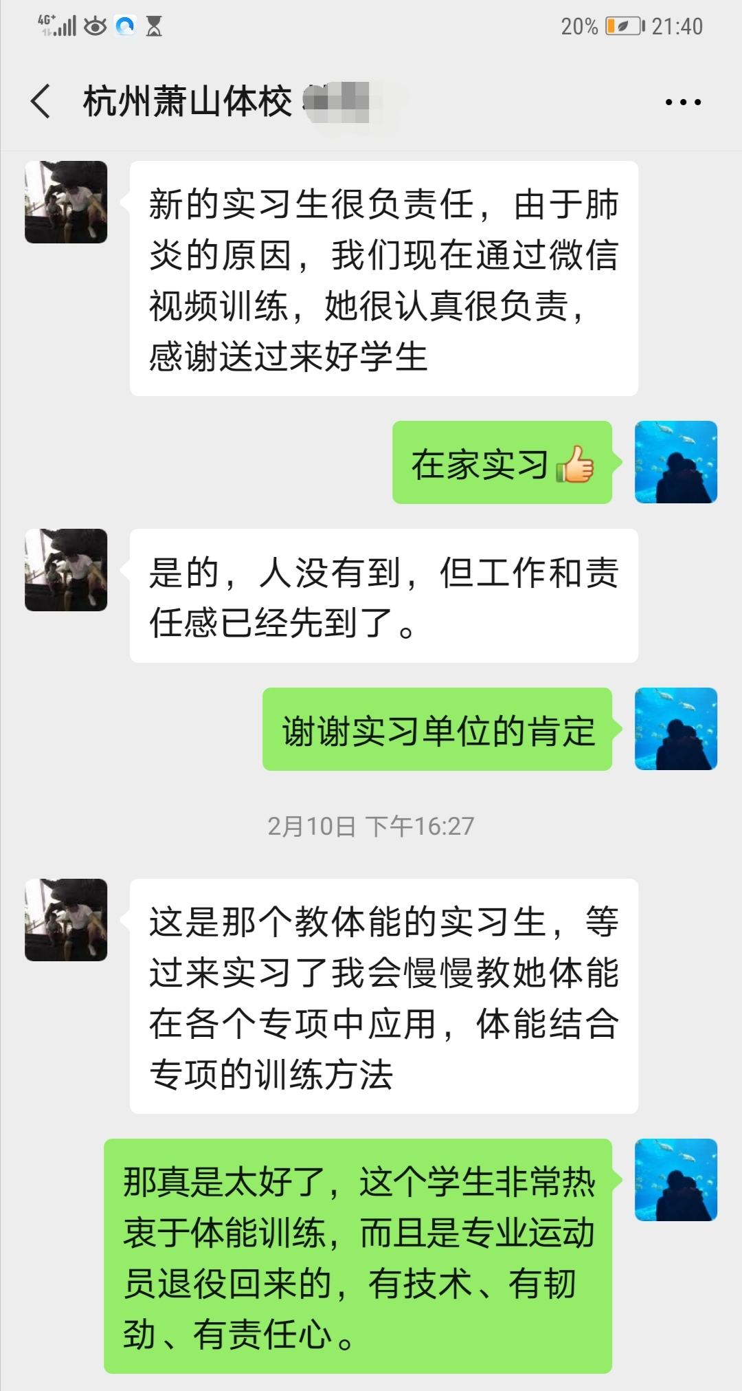 best365英国在线体育