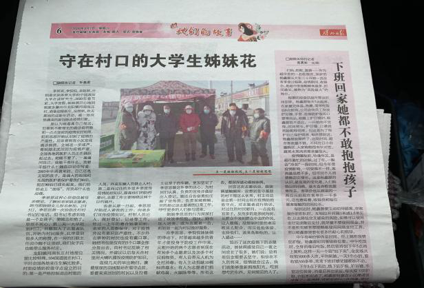 best365英国在线体育