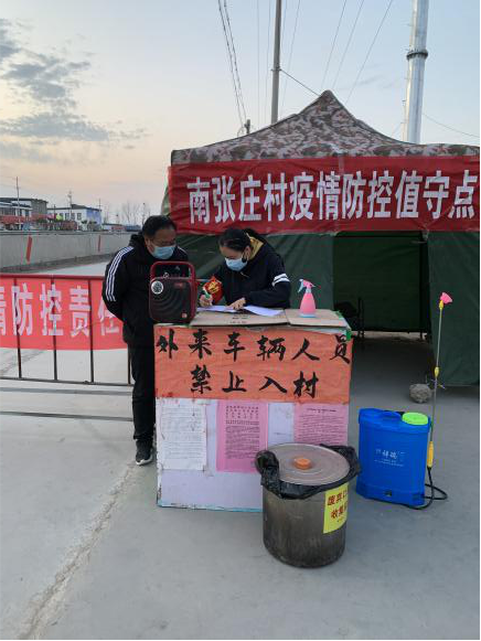 best365英国在线体育