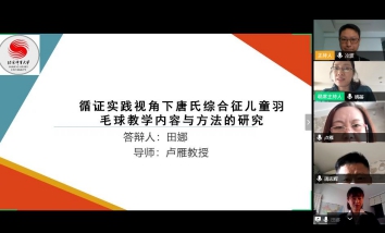 best365英国在线体育