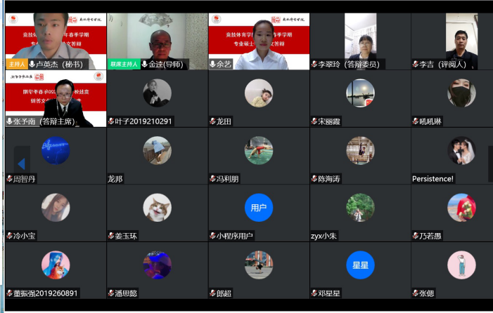 best365英国在线体育