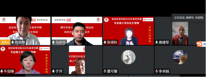 best365英国在线体育