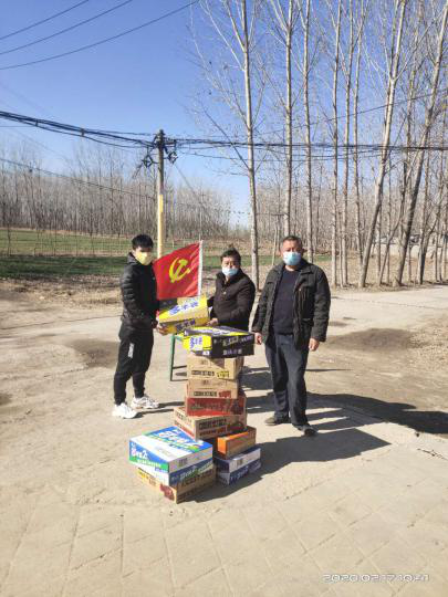 best365英国在线体育