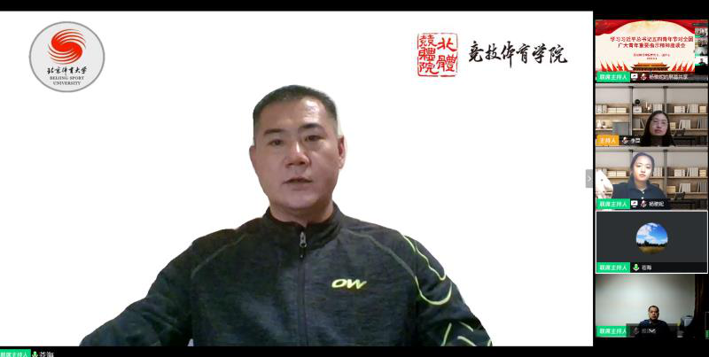 best365英国在线体育