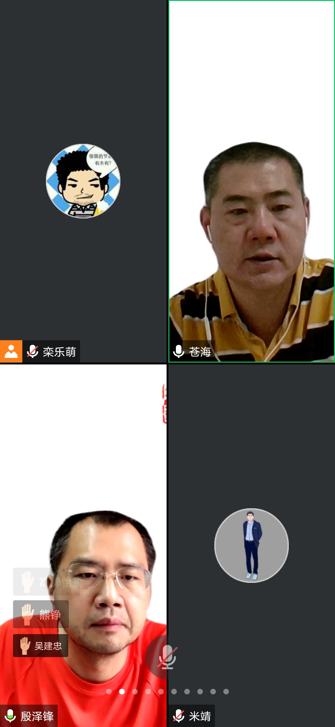 best365英国在线体育