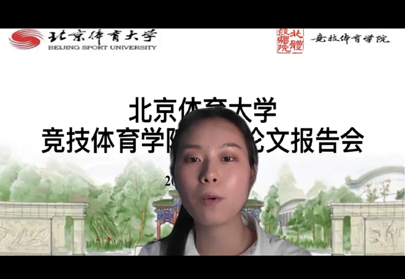 best365英国在线体育