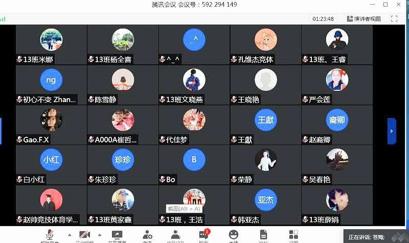 best365英国在线体育