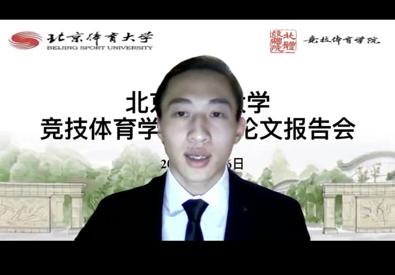 best365英国在线体育